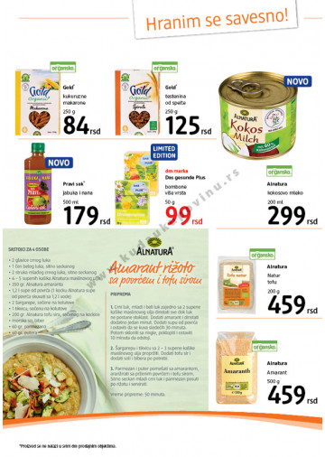 Sezonski Katalog