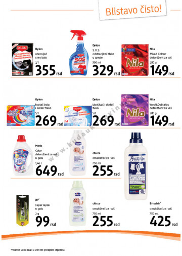 Sezonski Katalog