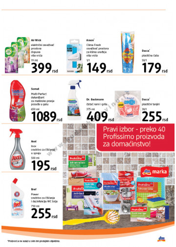 Sezonski Katalog