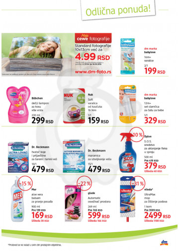 Mesečni Katalog