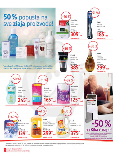 Akcija - Smederevo otvaranje