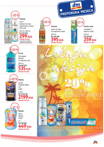 Mesečni Katalog