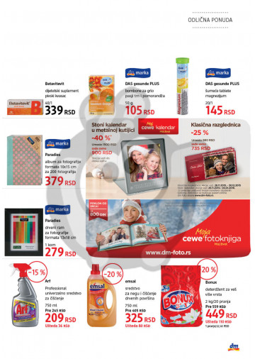 Mesečni Katalog