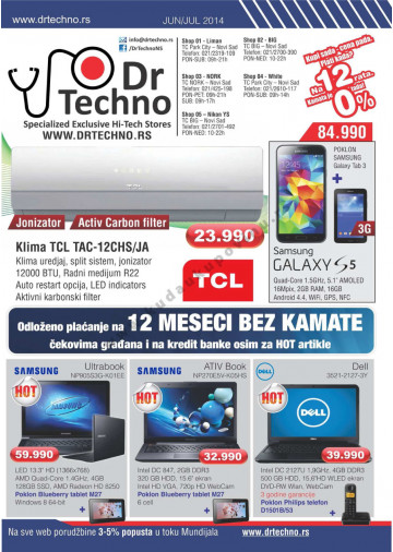 Dr Techno Katalog Akcija 01 07 31 07 2014 Kuda U Kupovinu