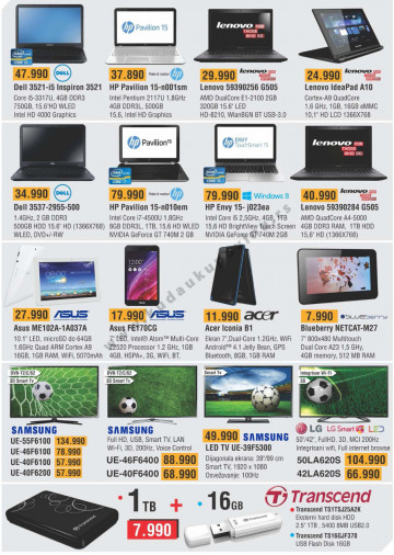 Dr Techno Katalog Akcija 01 07 31 07 2014 Kuda U Kupovinu
