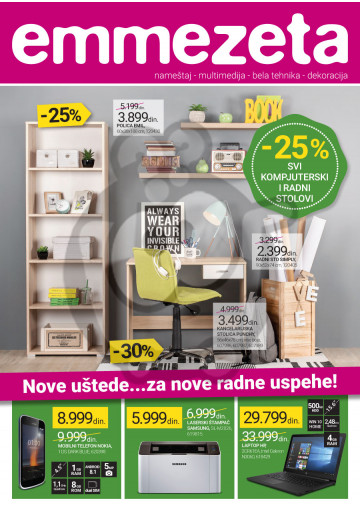 Emmezeta Katalog Akcija 17 08 26 08 2018 Kuda U Kupovinu