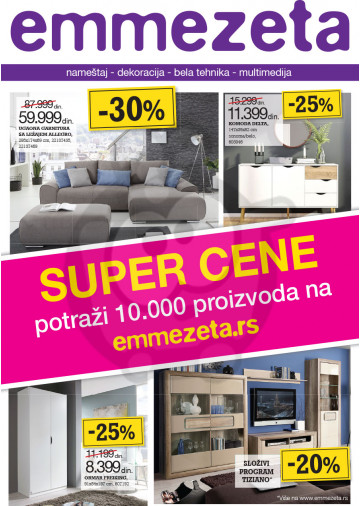 Emmezeta Katalog Akcija 31 05 11 06 2017 Kuda U Kupovinu