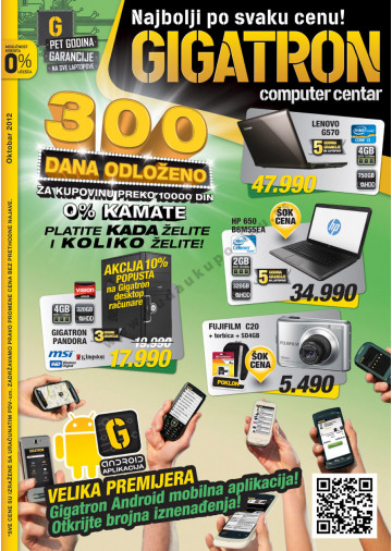 Katalog Akcija