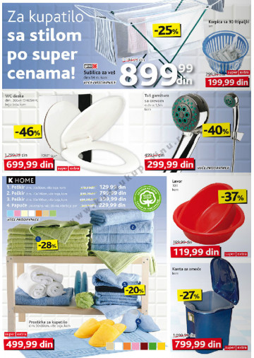 Specijalna Akcija Sve Za Baštu