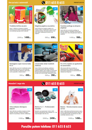 Velika Zimska Akcija