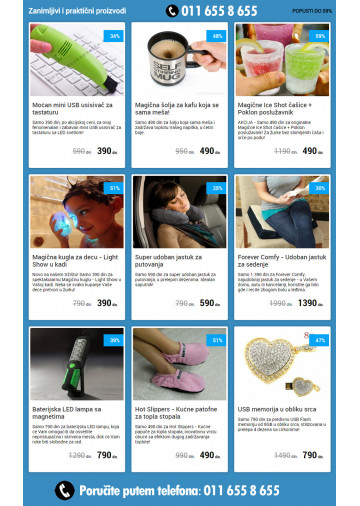 Velika Zimska Akcija