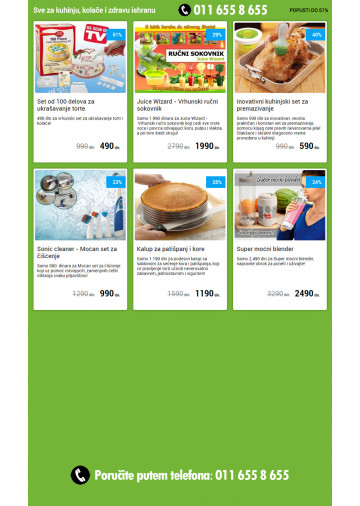 Velika Zimska Akcija