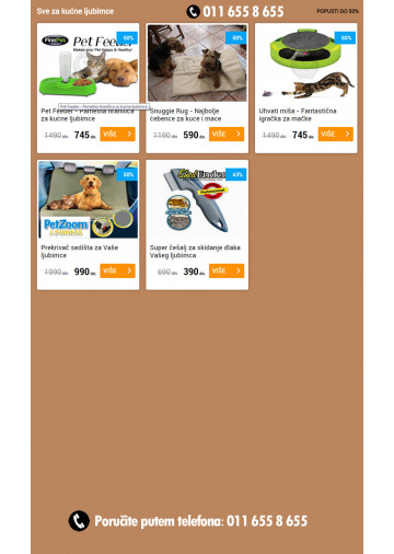 Velika Zimska Akcija