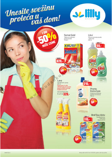 Katalog Akcija Prolećno Čišćenje