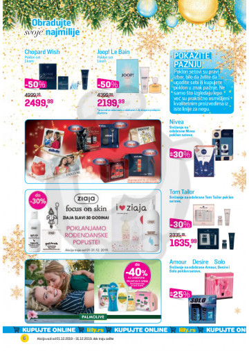Lilly Drogerie Akcija Katalog Decembar 2019 Kuda U Kupovinu