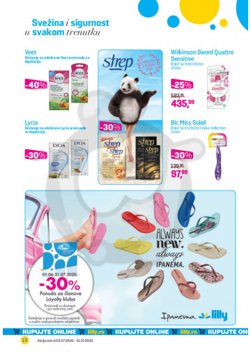 Lilly Drogerie Akcija Katalog Jul 2020 Kuda U Kupovinu