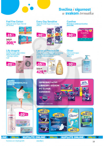 Lilly Drogerie Akcija Katalog Jul 2020 Kuda U Kupovinu
