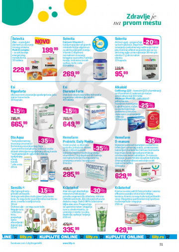 Lilly Drogerie Akcija Katalog Jul 2020 Kuda U Kupovinu
