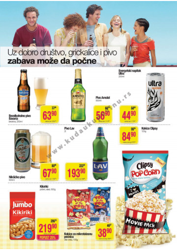 Redovna Akcija