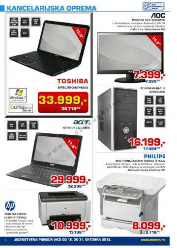 Katalog Akcija Tehnika