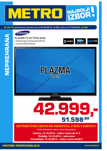 Metro Katalog Akcija Tehnika 04 10 17 10 2012 Kuda U Kupovinu