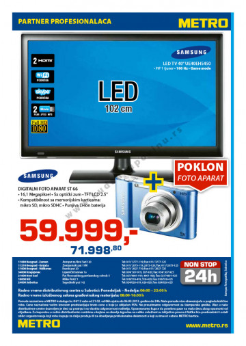 Katalog Akcija Tehnika