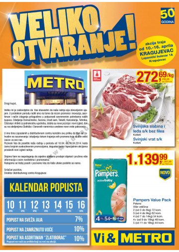 Metro Katalog Akcija Kragujevac 10 04 16 04 2014 Kuda U Kupovinu