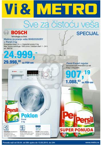 Akcija Metro Persil Deterdzent Za Ves 379016