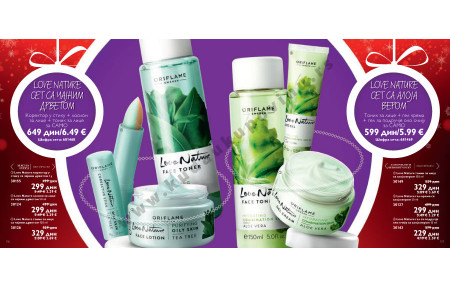 Oriflame Katalog Akcija 18 11 08 12 2014 Kuda U Kupovinu
