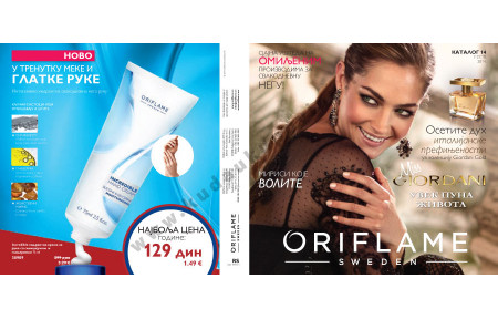 Oriflame Katalog Akcija 07 10 27 10 2014 Kuda U Kupovinu