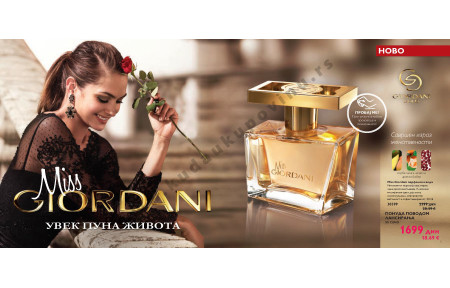 Oriflame Katalog Akcija 07 10 27 10 2014 Kuda U Kupovinu