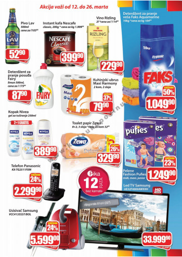 Katalog Akcija Beograd