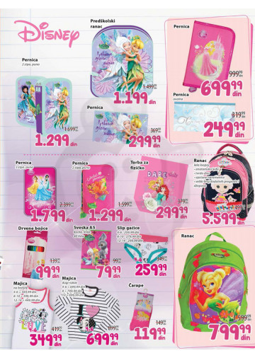 Roda Katalog Akcija Sve Za Skolu 15 08 13 09 2015 Kuda U Kupovinu