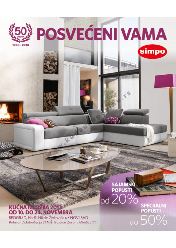 Sajamska Katalog Akcija