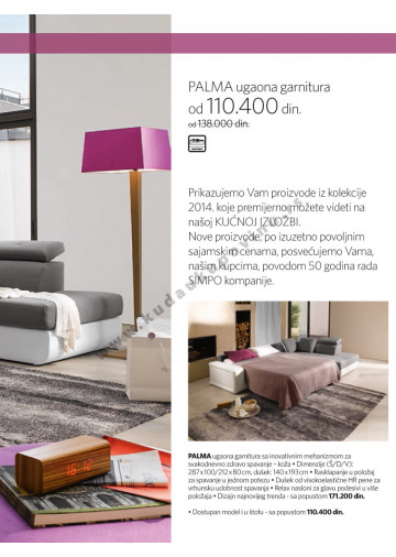 Sajamska Katalog Akcija