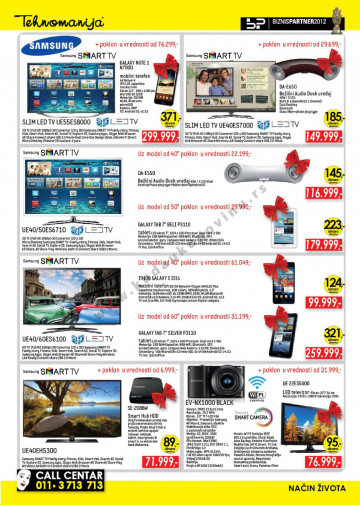 Katalog Akcija Tehnika