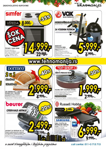 Tehnomanija Vikend Katalog Akcija 26 12 31 12 2013 Kuda U Kupovinu