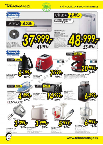 Tehnomanija Katalog Akcija Kucni Aparati 01 07 31 07 2013 Kuda U Kupovinu