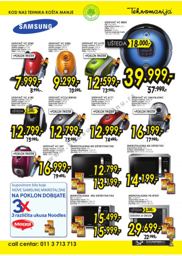 Tehnomanija Katalog Akcija Kucni Aparati 01 07 31 07 2013 Kuda U Kupovinu
