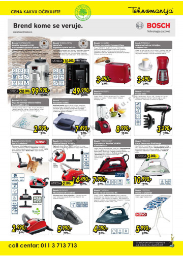 Tehnomanija Katalog Akcija Kucni Aparati 01 07 31 07 2013 Kuda U Kupovinu