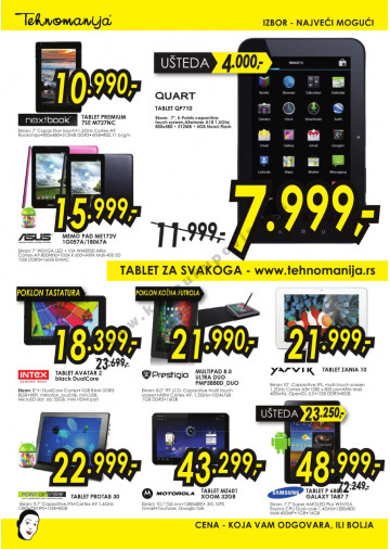 Tehnomanija Katalog Akcija Tableti I Mobilni 01 06 30 06 2013 Kuda U Kupovinu