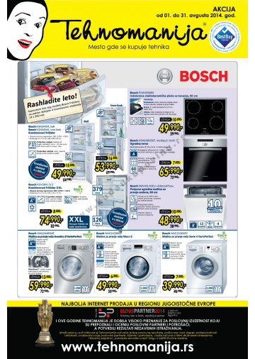 Tehnomanija Katalog Akcija Bela Tehnika 01 08 31 08 2014 Kuda U Kupovinu