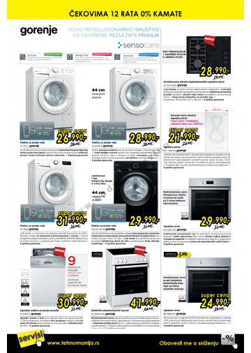 Tehnomanija Katalog Akcija Bela Tehnika 01 08 31 08 2014 Kuda U Kupovinu