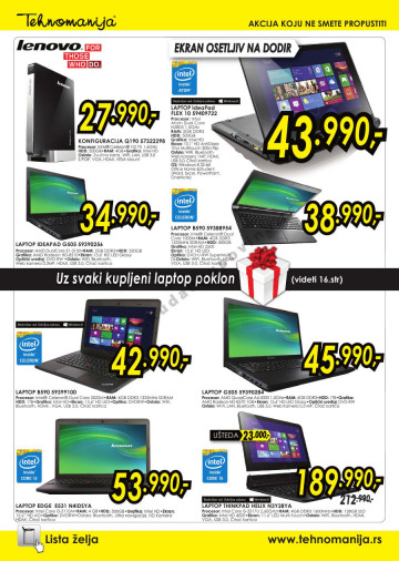 Tehnomanija Katalog Akcija Racunari 01 03 31 03 2014 Kuda U Kupovinu