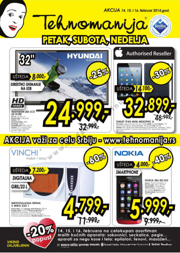 Tehnomanija Vikend Katalog Akcija 14 02 16 02 2013 Kuda U Kupovinu