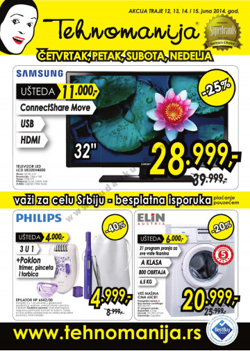 Tehnomanija Vikend Katalog Akcija 12 06 15 06 2013 Kuda U Kupovinu