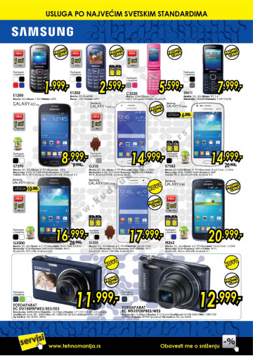 Tehnomanija Katalog Akcija Telefoni I Tableti 01 11 30 11 2014 Kuda U Kupovinu