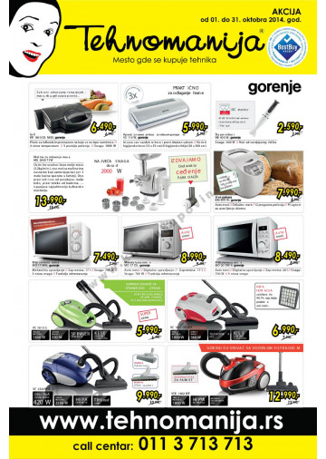Tehnomanija Katalog Akcija Kucni Aparati 01 10 31 10 2014 Kuda U Kupovinu