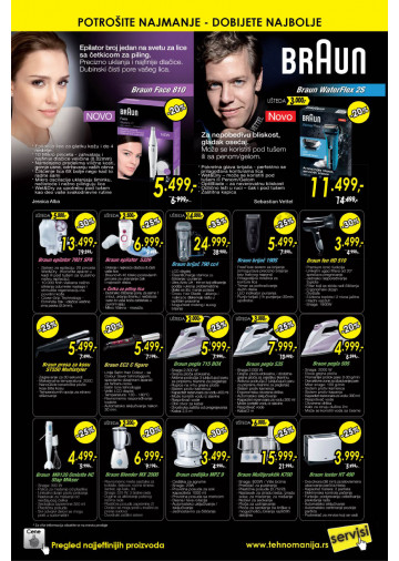 Katalog Akcija Kućni Aparati