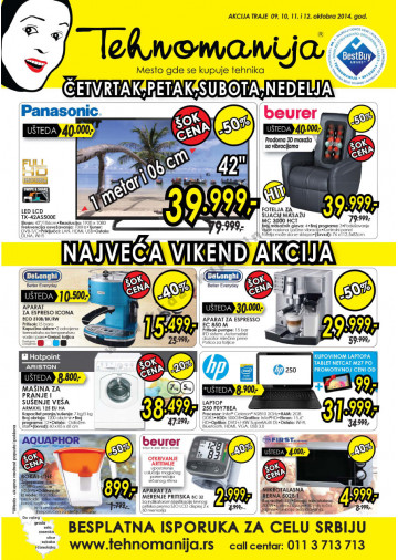 Tehnomanija Vikend Katalog Akcija 09 10 12 10 2013 Kuda U Kupovinu